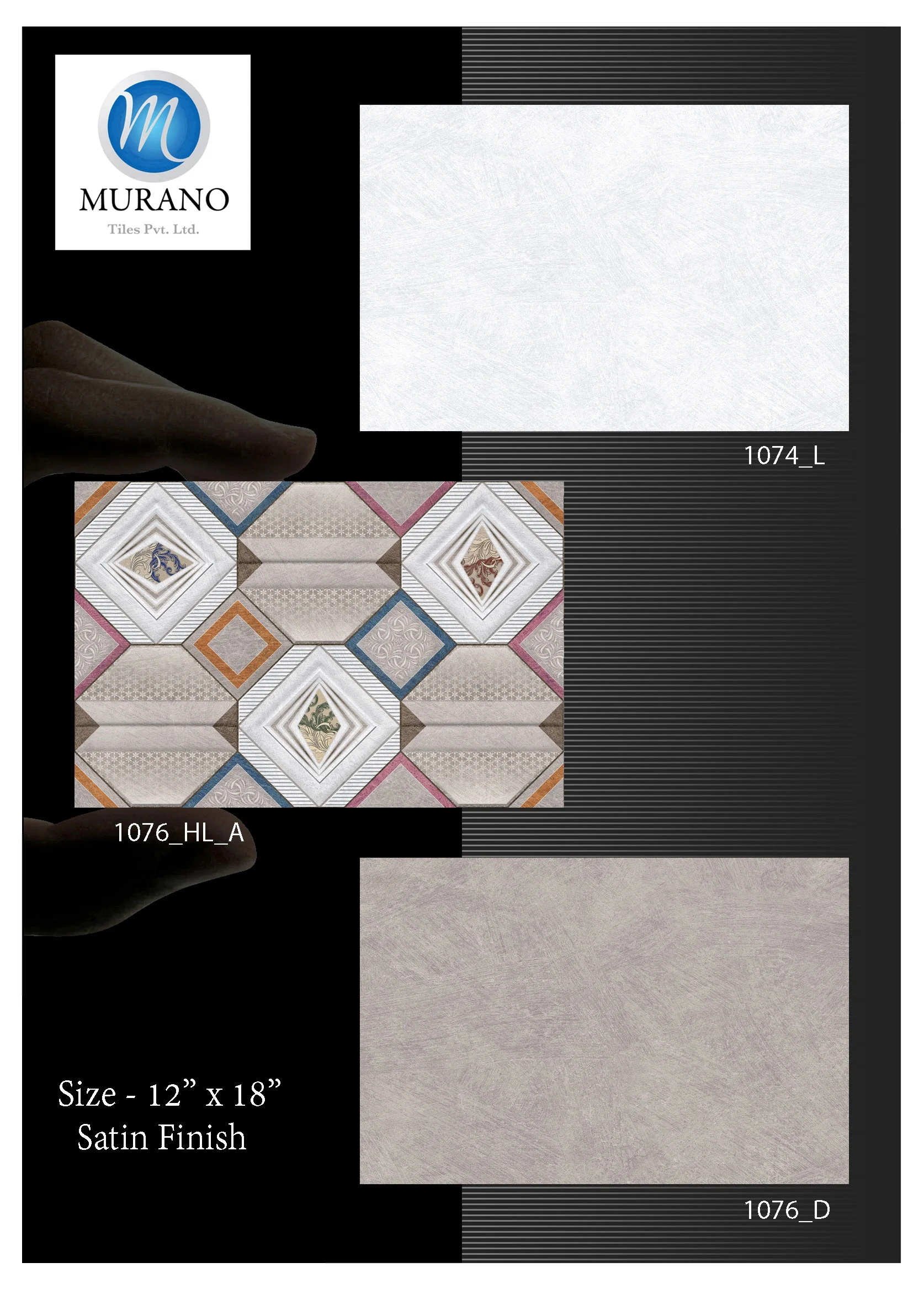 SATIN FINISH 12'' x 18'' - View 2